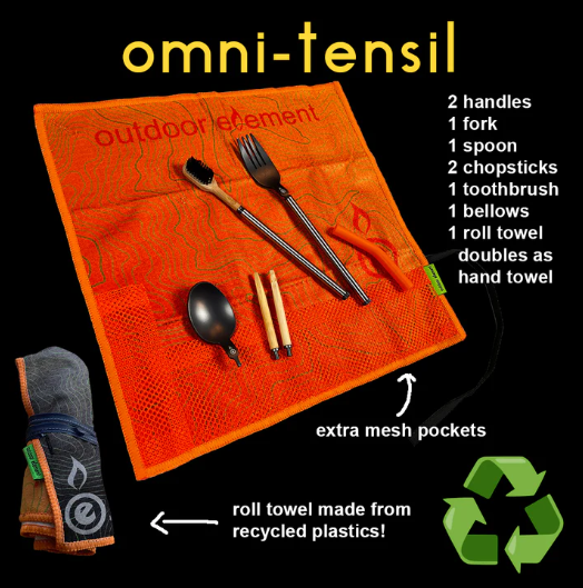 Omni Tensil images 1 1